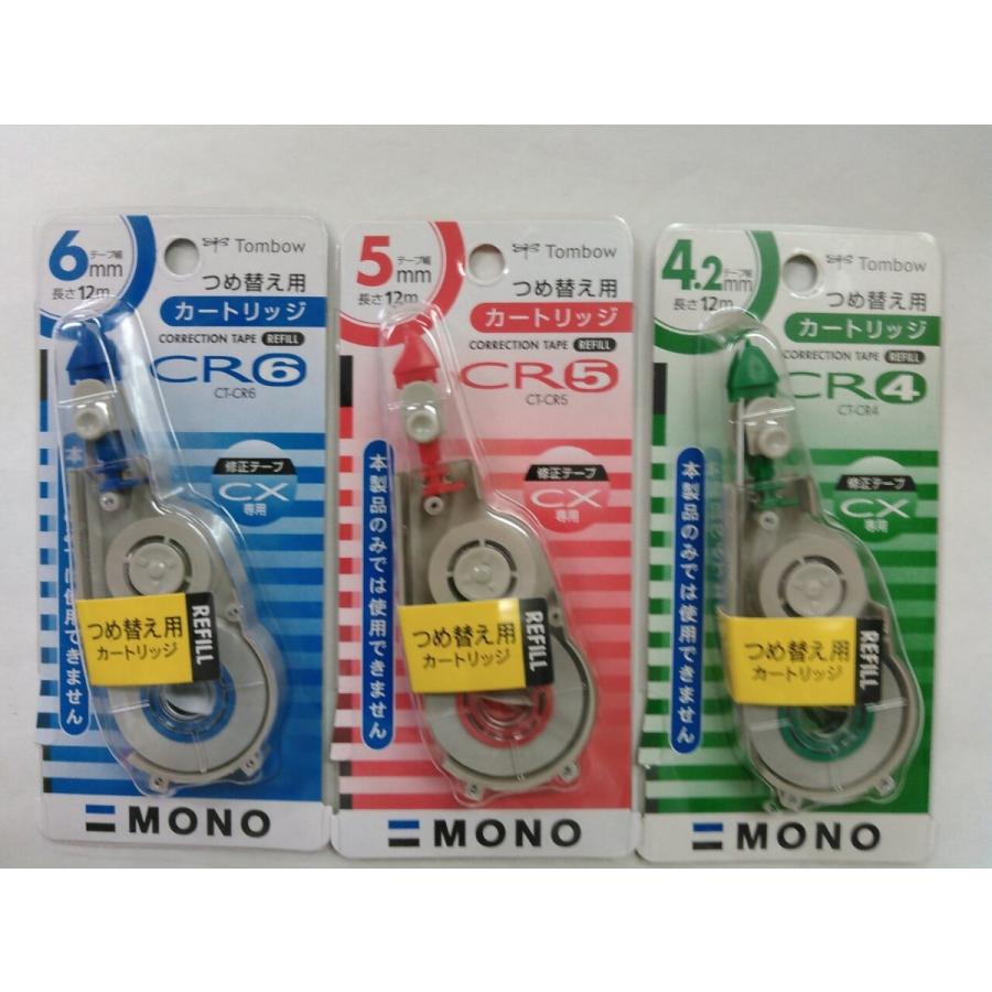 トンボ鉛筆 モノ修正テープCX用 カートリッジ CR6/CR5/CR4