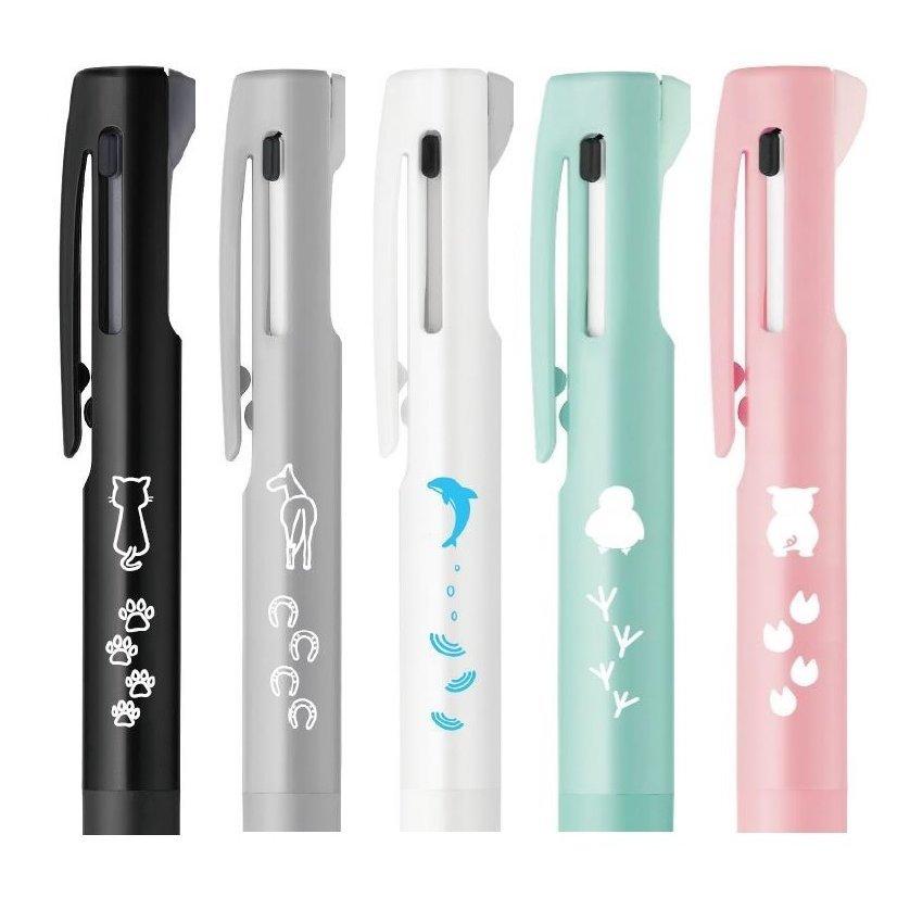 ブレン ゼブラ ブレン 2+S 限定 歩く動物 0.5mm : STATIONERY-ITO
