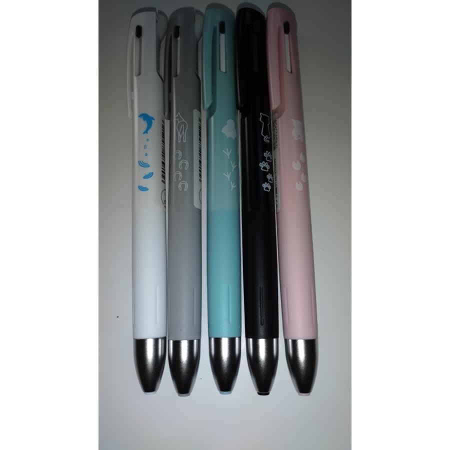 ZEBRA　ブレン2+S 0.7 本体　bLen 新品未使用 ブレン ゼブラ ブレン 2+S 限定 歩く動物 0.5mm : STATIONERY-ITO
