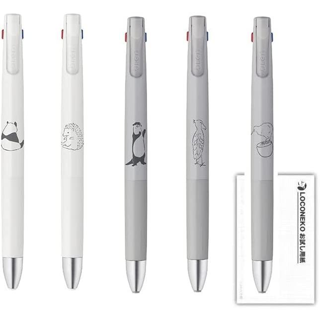 ブレン ZEBRA ブレン3C 限定 アニマルシリーズ 0.5mm インク色 黒・赤