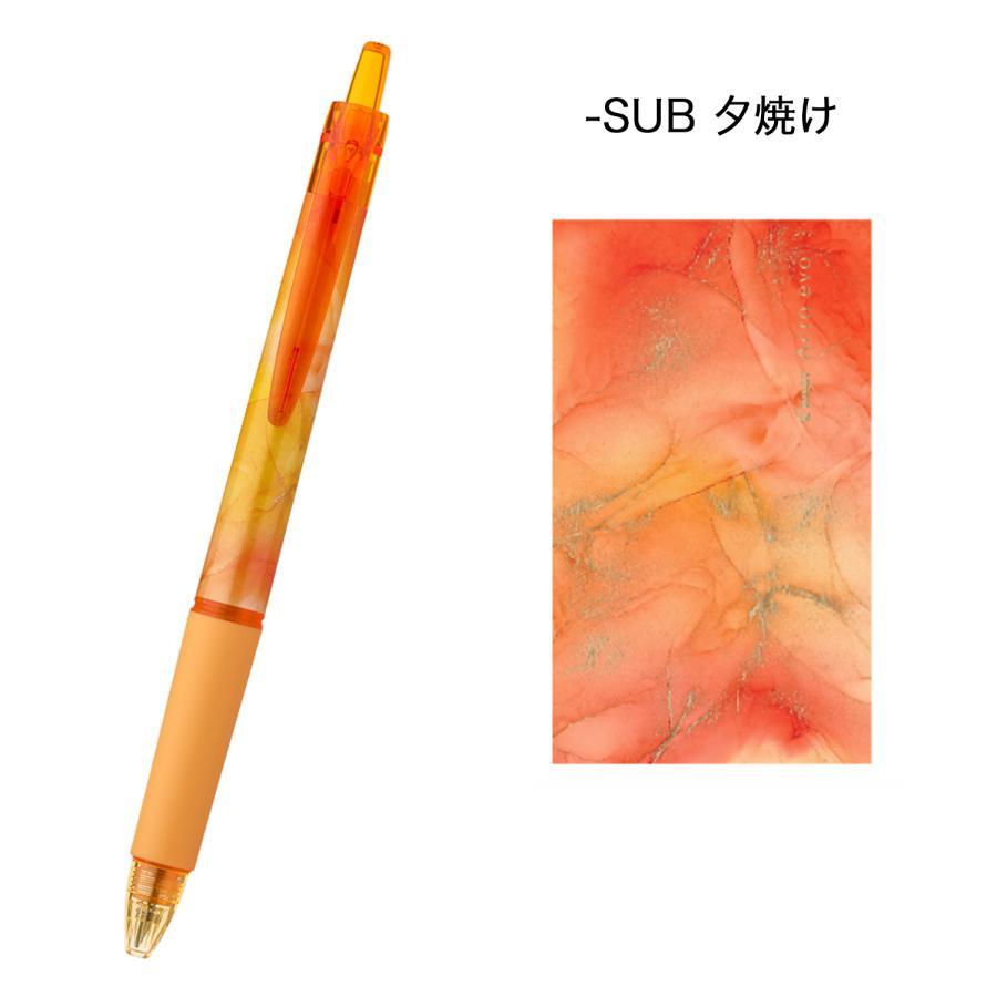 アクロボール PILOT Acro evo アクロエボ 油性ボールペン 0.5mm