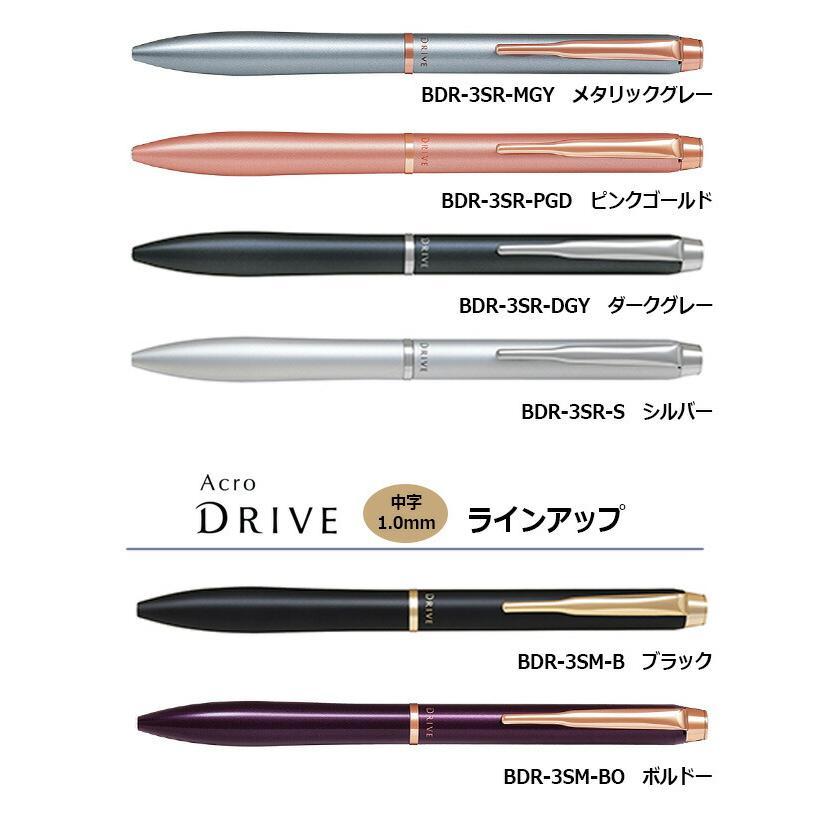 筆記具 PILOT Automatic 0.5 Amazon.co.jp: 貴重 PILOT パイロット Automatic オートマチック