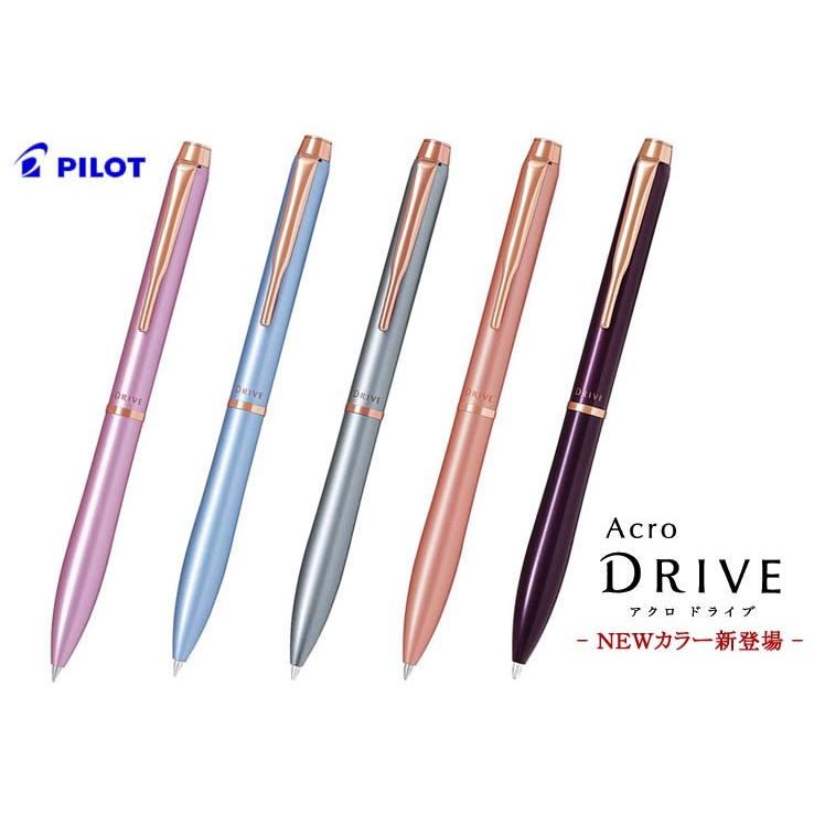PILOT（パイロット） アクロドライブ ボールペン 0.5mm メタリック