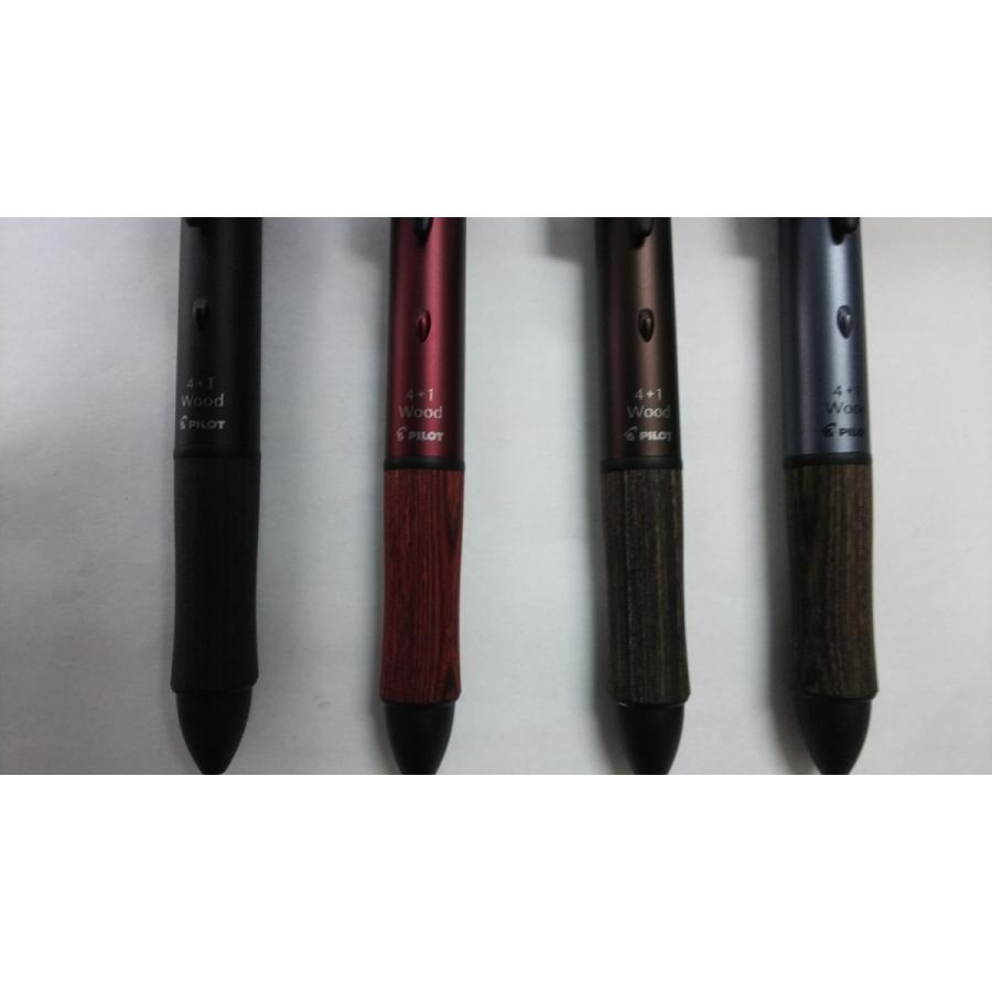 ウッド パイロット 4＋1 Wood 多機能ペン 送料 220円 : STATIONERY-ITO