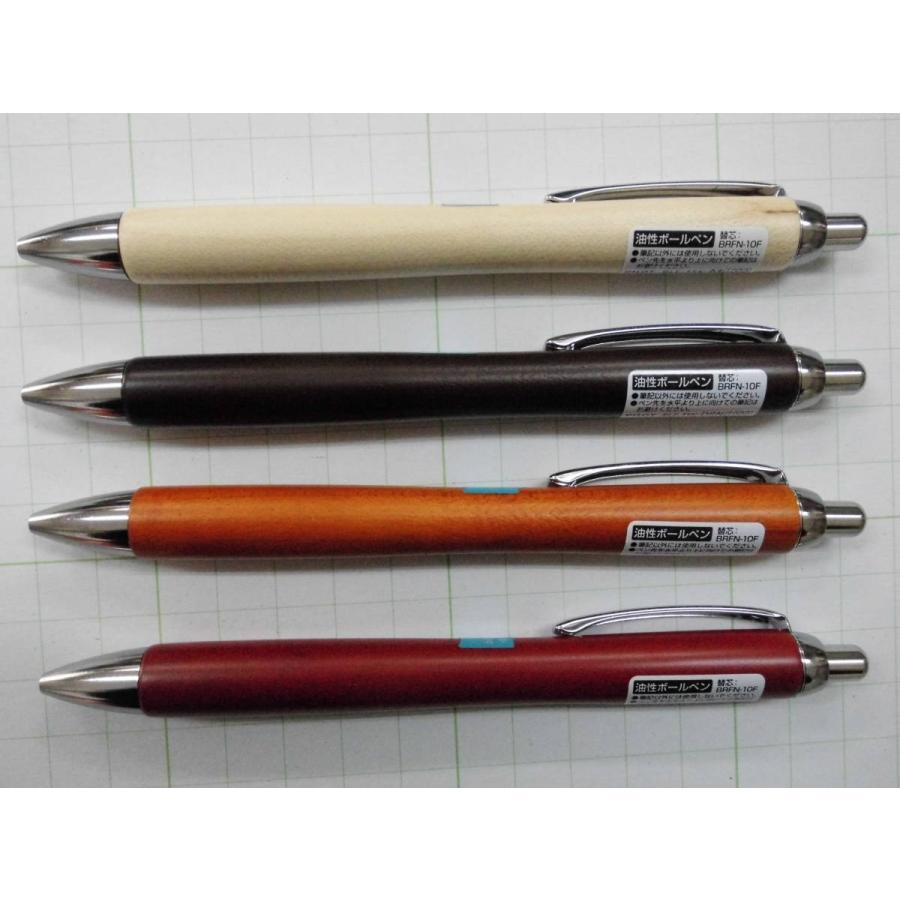 レグノ（パイロット） パイロット レグノ ボールペン BLE-1SK 1本 送料