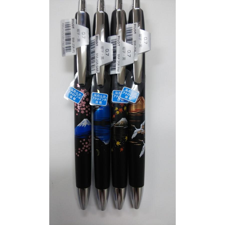 PILOT（パイロット） 油性ノックボールペン 雅絵巻 : STATIONERY-ITO