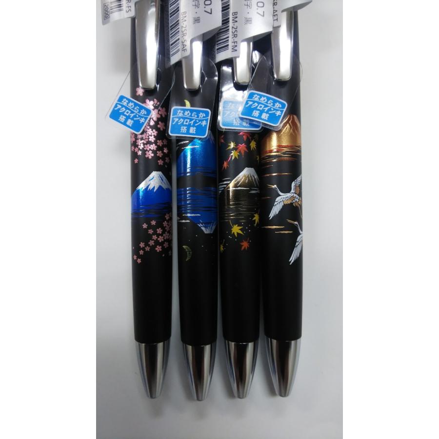 PILOT（パイロット） 油性ノックボールペン 雅絵巻 : STATIONERY-ITO