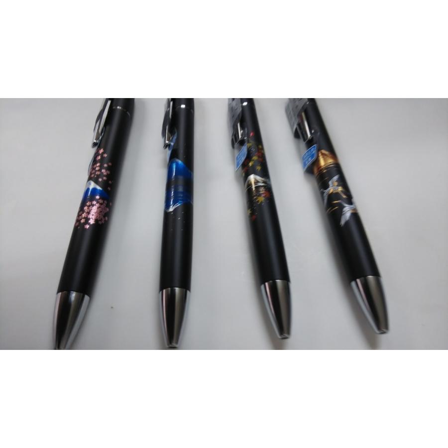 PILOT（パイロット） 油性ノックボールペン 雅絵巻 : STATIONERY-ITO