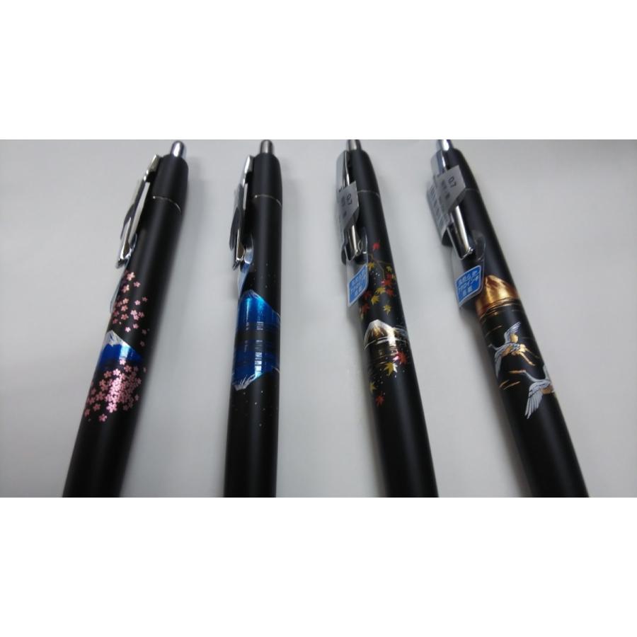 PILOT（パイロット） 油性ノックボールペン 雅絵巻 : STATIONERY-ITO