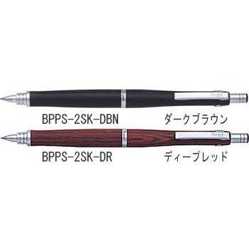 PILOT（パイロット） S20 油性ボールペン 木軸 : STATIONERY-ITO