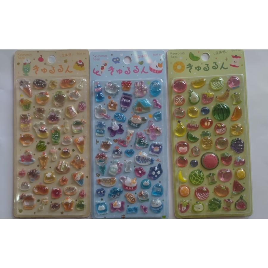 BGM きゅるるんシール 楽しいカフェ・楽しいライフ・フルーツ 再入荷
