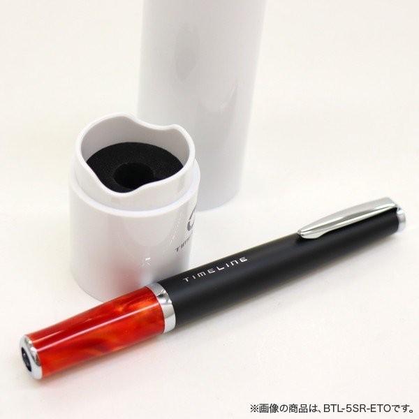 PILOT（パイロット） TIMELINE タイムライン エターナル 名入れ