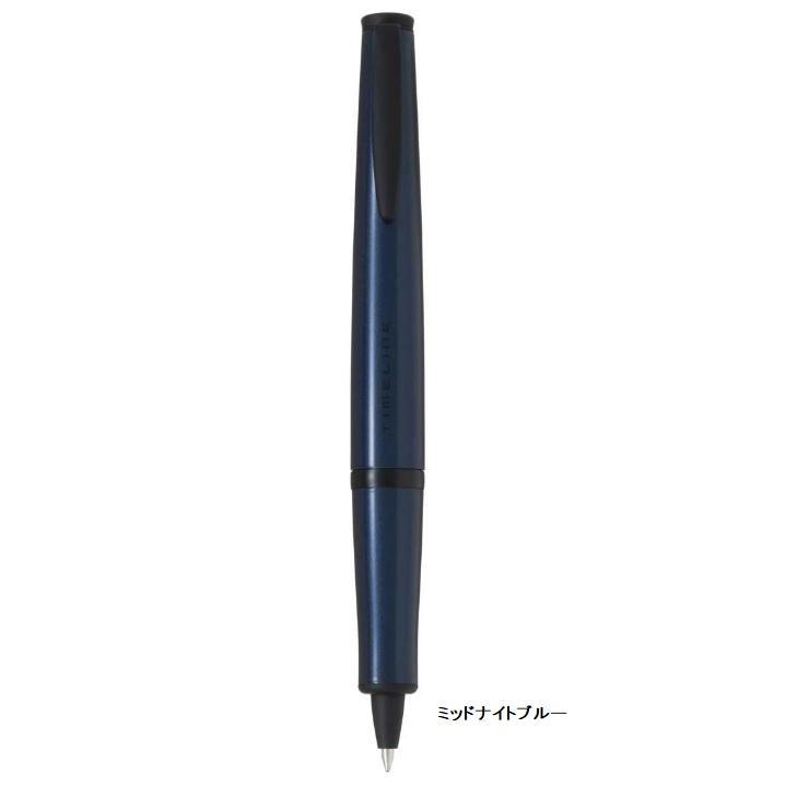 タイムライン PILOT タイムライン 限定 油性ボールペン NATURE
