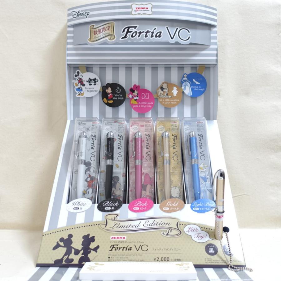 フォルティア ゼブラ フォルティアVC ディズニーデザイン 油性