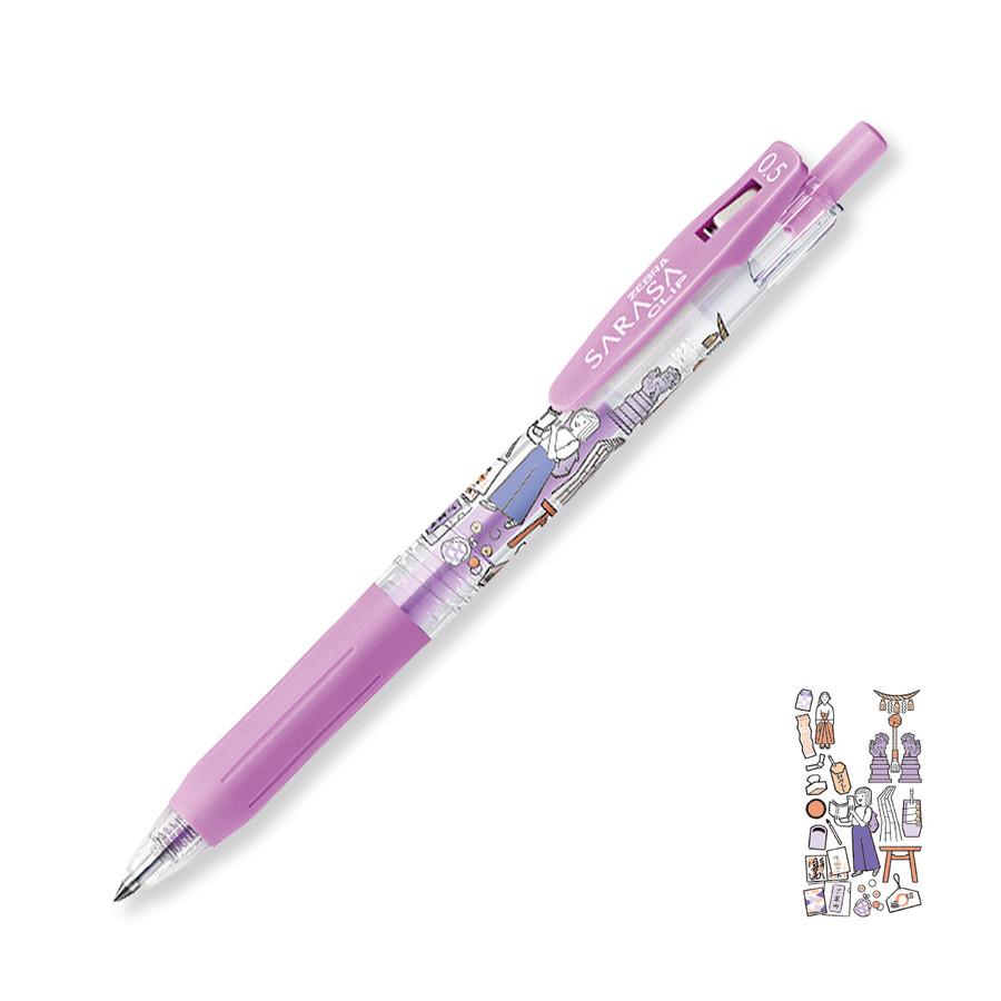 サラサ ゼブラ サラサクリップ05 ぷちとりっぷ 限定 ジェル サラサ ゼブラ サラサクリップ05 ぷちとりっぷ 限定 ジェル