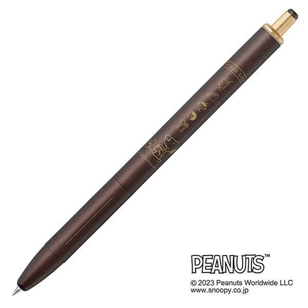 サラサ ゼブラ スヌーピー サラサグランド 0.5 ビンテージカラー