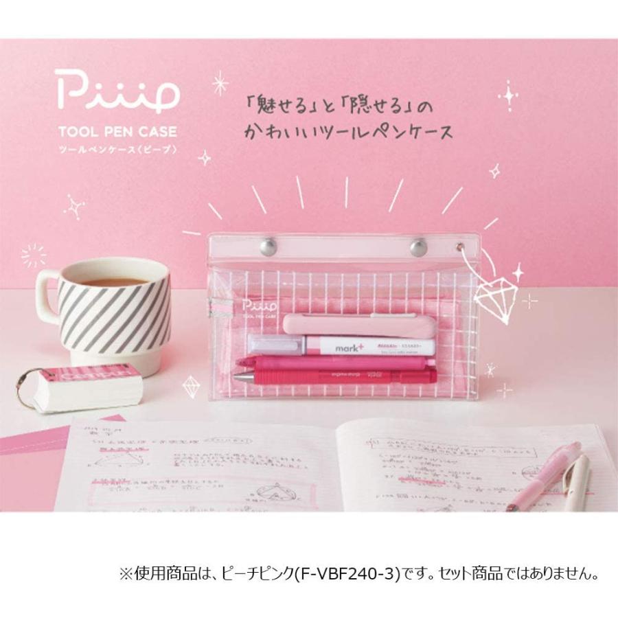 KOKUYO（コクヨ） ツールペンケース ピープ シルバーグレー 送料 1コ