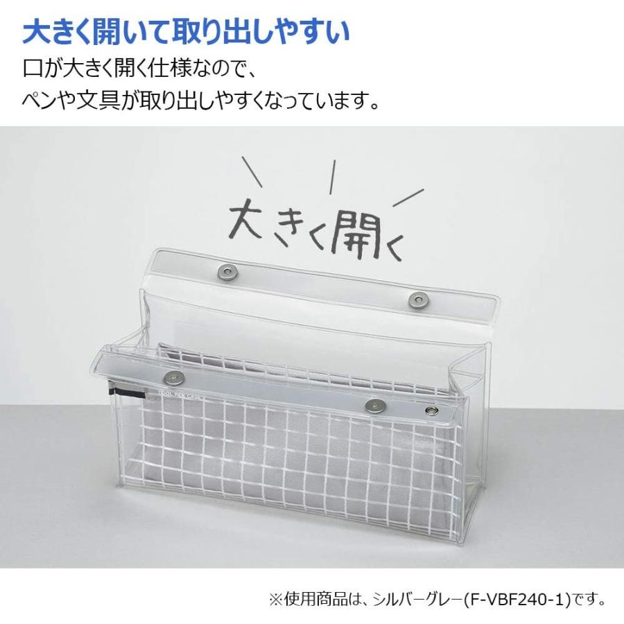 コクヨ ツールペンケース ピープ シルバーグレー 送料 1コ 300円 クリックポスト不可です 在庫あり F Vbf240 1 Stationery Ito 通販 Yahoo ショッピング