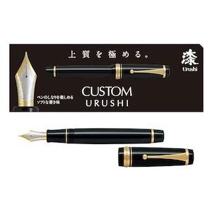 CUSTOM（PILOT） カスタムURUSHI 漆黒 万年筆 FKV-88SR-B 中細字 お