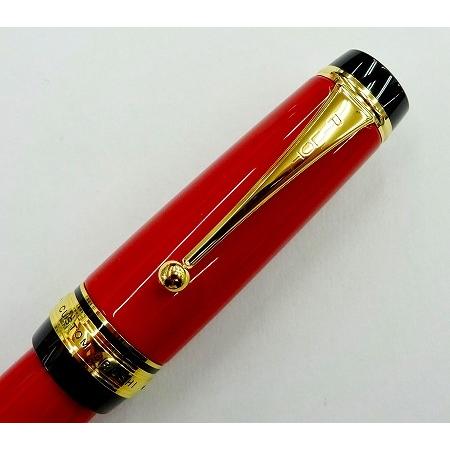 PILOT（パイロット） 万年筆 カスタム URUSHI 漆 朱 FKV-88SR-R 中細字