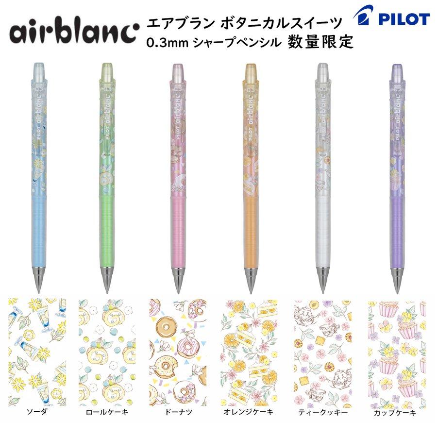 PILOTFLY　アドベンチャー Amazon.co.jp: Pilotfly Adventurer R 3軸スタビライザー。 : 家電＆カメラ