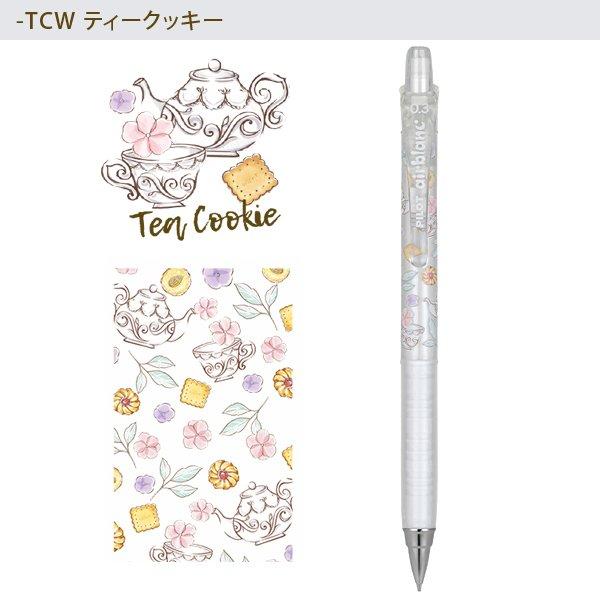 PILOT（文具） PILOT パイロット エアプランシャープ ボタニカル