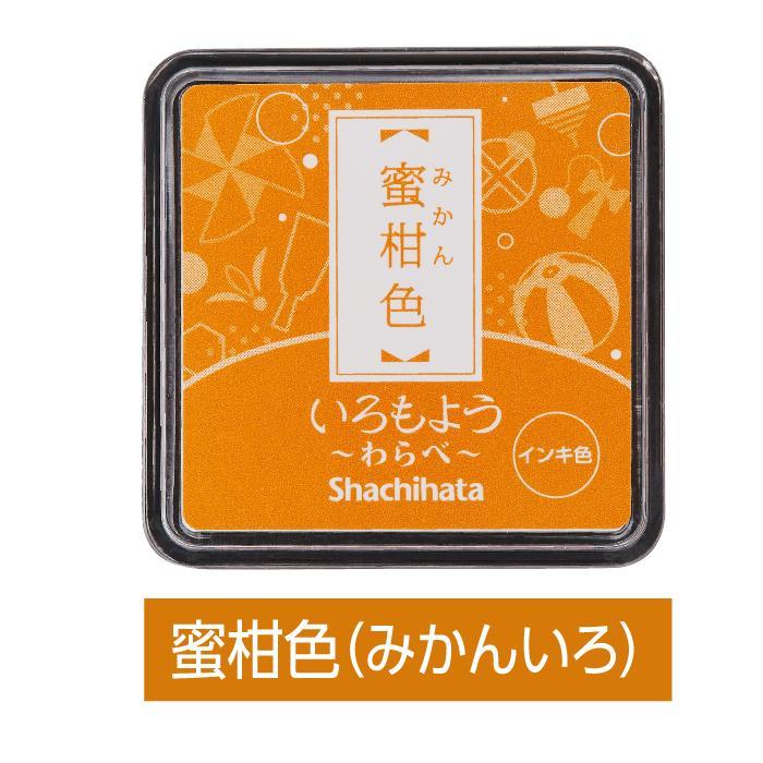 いろもよう 「わらべ」 スタンプパッド 25×25mm シャチハタ 2026年より
