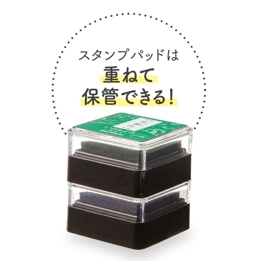 いろもよう 「わらべ」 スタンプパッド 25×25mm シャチハタ 2026年より