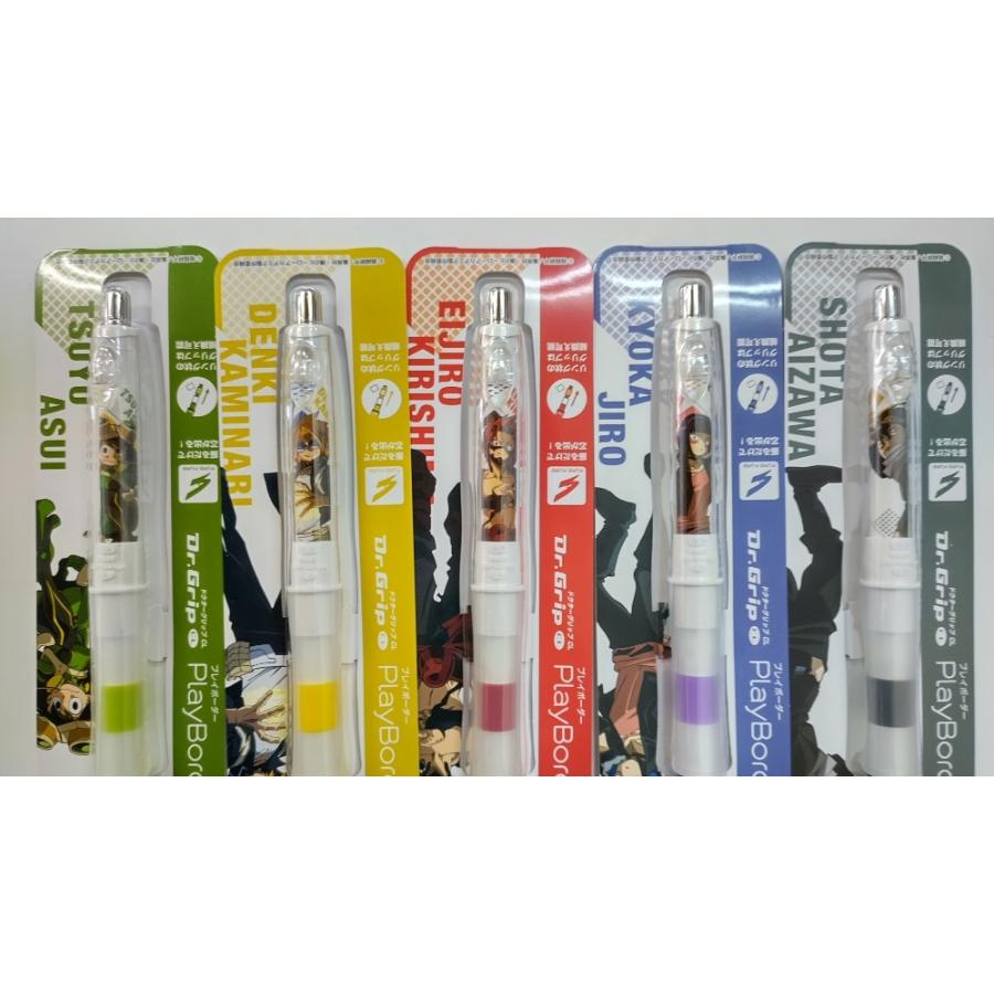 僕のヒーローアカデミア　ドクターグリップ　まとめ売り ドクターグリップ 僕のヒーローアカデミア ドクターグリップシャープ