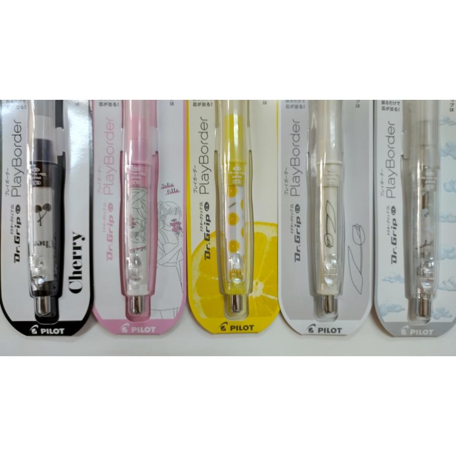 ニコラ ドクターグリップclシャープペンシル プレイボーダー 0 5mm 21年3月新発売 送料 1コ 1円 Hdgcl60n 21 Stationery Ito 通販 Yahoo ショッピング