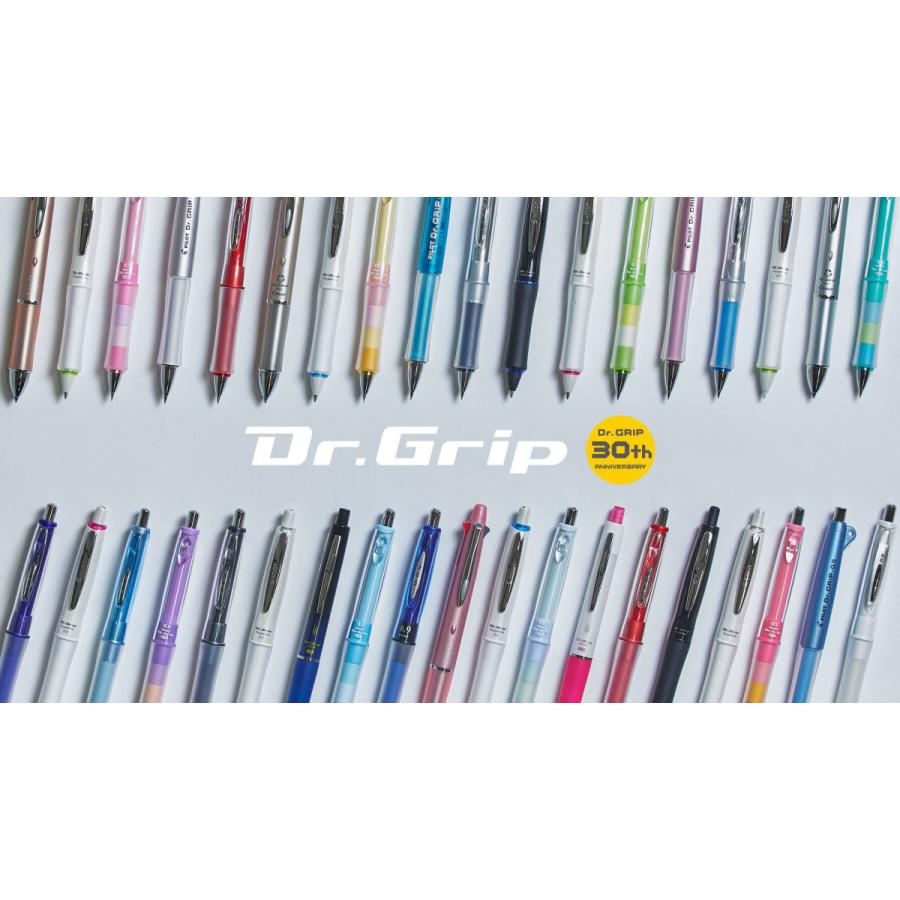 ドクターグリップ★プチモ★0.5★カラー0.7★11本セット★PILOT廃盤 PILOT（文具） PILOT ドクターグリップシャープ 0.5mm 90's