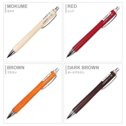 パイロット レグノ シャープペンシル HLE-1SK 2024年10月より 1650円に