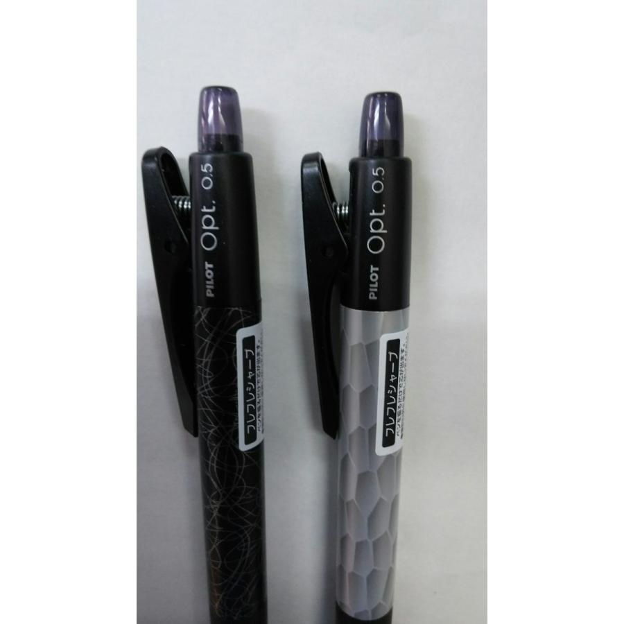PILOTシャープペン　未使用　文房具 楽天市場】□美品□ PILOT パイロット リッジ ボールペン