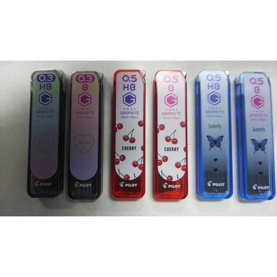 PILOT（文具） PILOT ニコラ シャープ芯 0.5/0.3mm パイロット