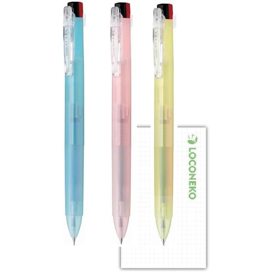 サラサ サラサクリップ 3C 限定 クリアカラー 0.4mm/0.5mm 新製品