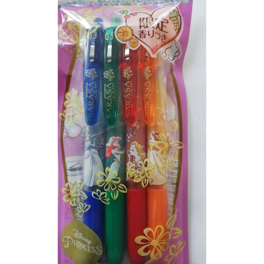 ゼブラ サラサクリップ ディズニープリンセス 数量限定 4色セット 送料 1円 Jj29 Dsp 4c Stationery Ito 通販 Yahoo ショッピング