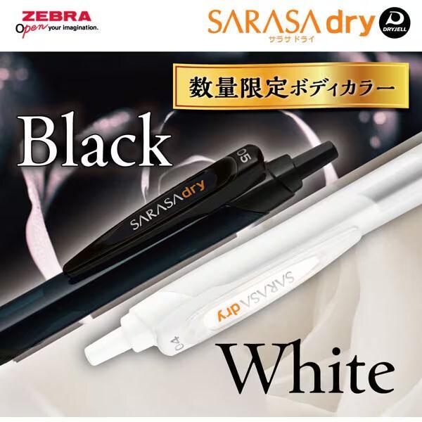 まっさらの新品で本題だけでも９，８００円です！！ アディダス×アトモスの新作は「ZX 8000 ブラジル」のアップデート