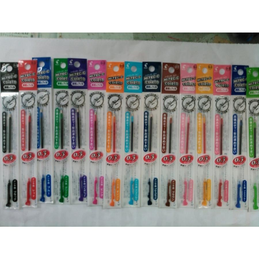 PILOT（パイロット） ハイテックCコレト レフィル 0.3ミリ LHKRF-10C3