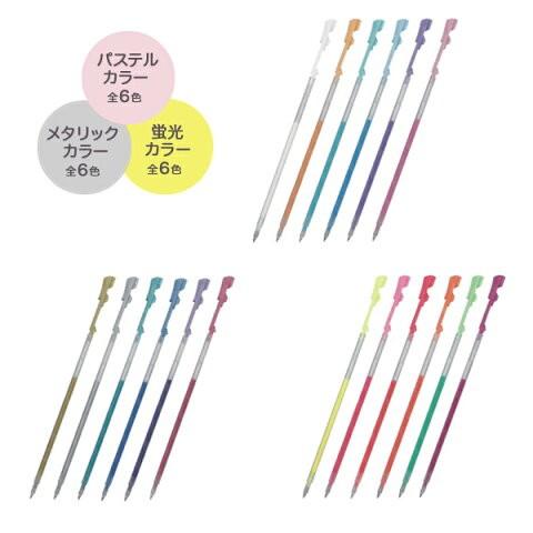 PILOT（パイロット） ハイテックCコレト 新色レフィル 蛍光カラー 0.4