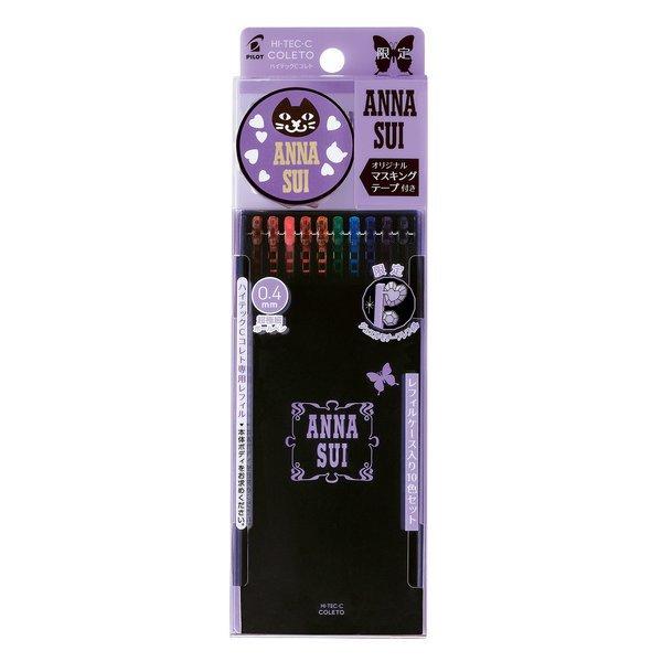 ANNA SUI✨アナスイ✨ボールペンホルダー✨ハイテックcコレト ANNA SUI×ハイテックCコレト コラボデザイン』限定発売