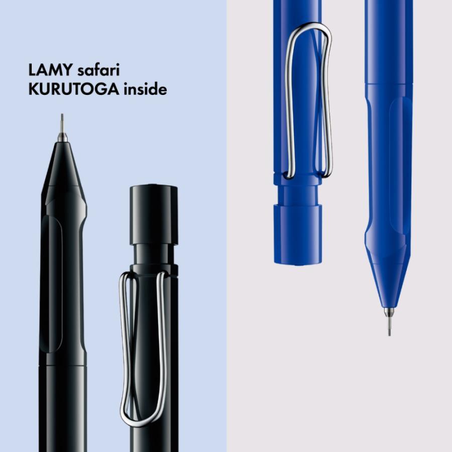 LAMY safari サファリ クルトガインサイド 0.5ミリ 全種類在庫ござい