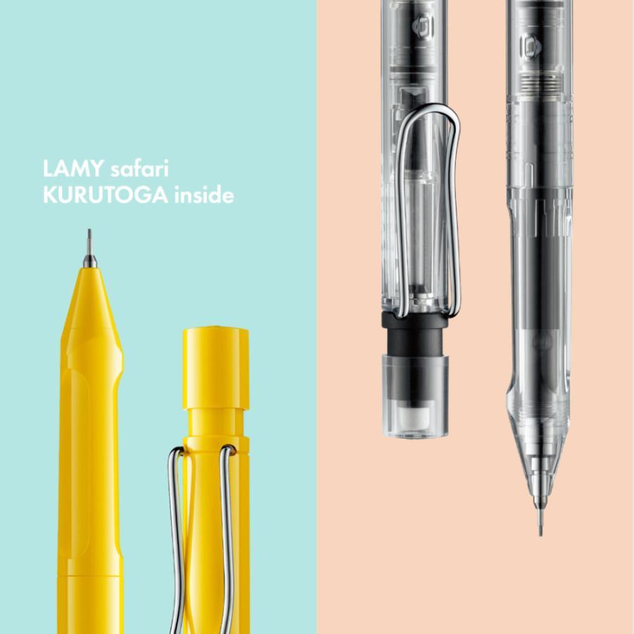 LAMY safari サファリ クルトガインサイド 0.5ミリ 全種類在庫ござい