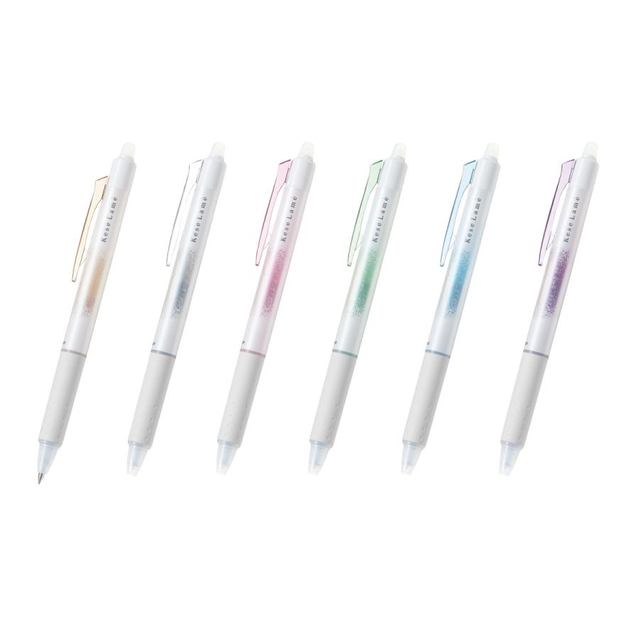 PILOT（パイロット） Kese Lame ケセラメ 第2弾 数量限定 0.7mm 新発売