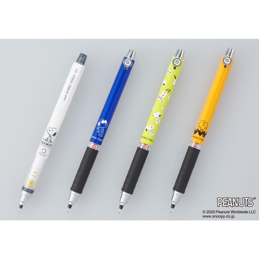 クルトガ スヌーピー シャープ 数量限定 スタンダードモデル 0 3mm 送料 1円 年11月新発売 M3 650pn Snw Stationery Ito 通販 Yahoo ショッピング