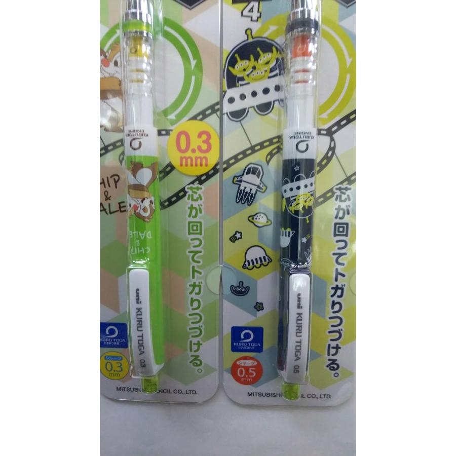 クルトガ ディズニー 三菱鉛筆 クルトガ ディズニー シャープペンシル 0.5mm 軸色