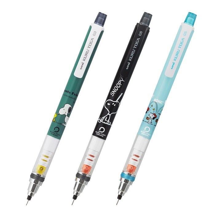 クルトガ クルトガ スヌーピー シャープ 数量限定 スタンダードモデル