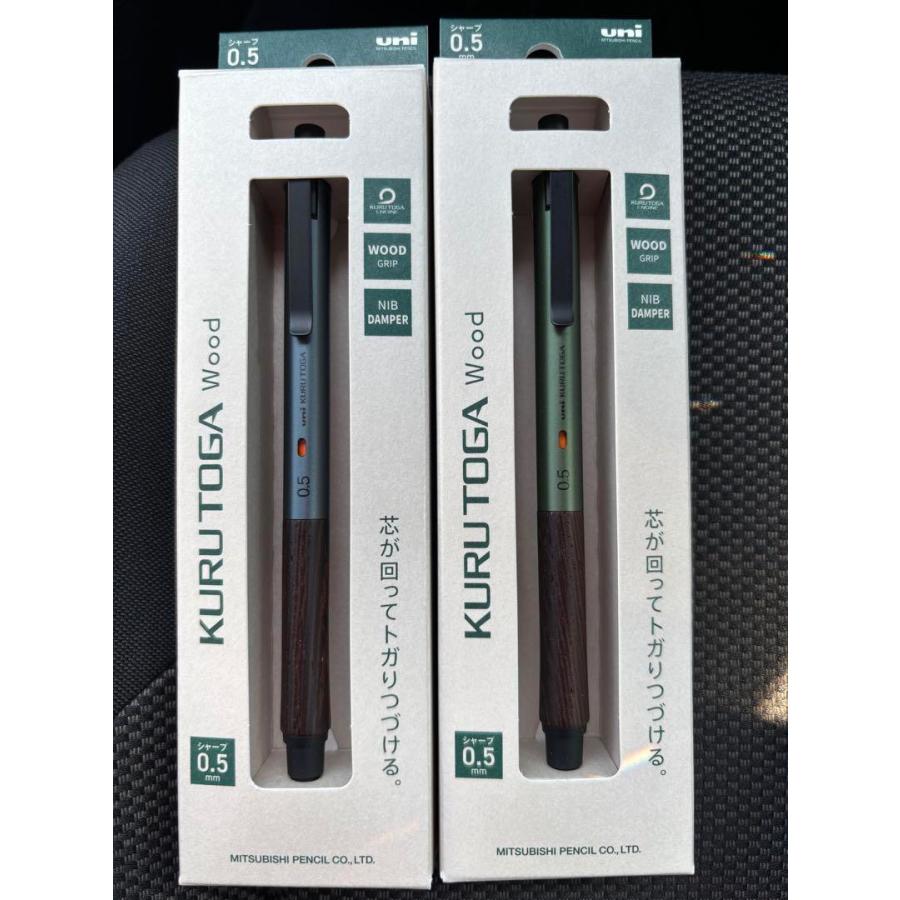 クルトガ クルトガ ウッド シャープペンシル 0.5mm M5-KW-1P