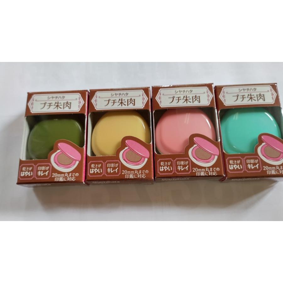 ◎10月新刊◎【全20冊】ꕤ୭*専用出品܀ꕤ୭* 発売bot on X