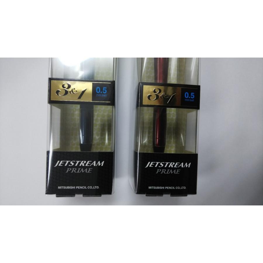 三菱鉛筆 ジェットストリーム プライム 多機能ペン3&1 0.5ミリ MSXE4