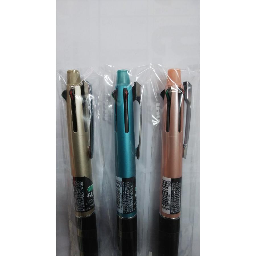 ジェットストリーム ジェットストリーム4&1ボールペン ベビーピンク